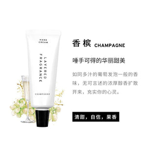 
                
                    Load image into Gallery viewer, Layered Fragrance Hand Cream Champagne 香槟护手霜
                
            