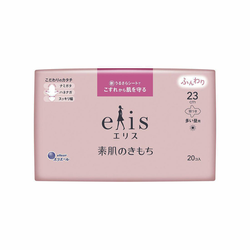 Elleair Elis Megami Sanitary Napkin Heavy Daytime With Wing 23cm 20PC NEW