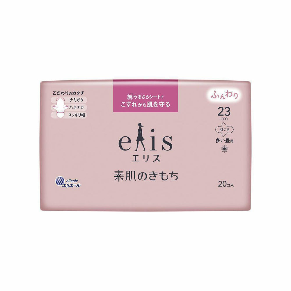 
                
                    Load image into Gallery viewer, Elleair Elis Megami Sanitary Napkin Heavy Daytime With Wing 23cm 20PC NEW
                
            