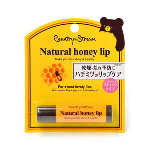 
                
                    Load image into Gallery viewer, Country &amp;amp; Stream Natural Lip Cream HM 天然蜂蜜保湿润唇膏 HM
                
            