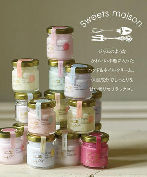 
                
                    Load image into Gallery viewer, Sweets Maison Confiture Hand&amp;amp;Nail Cream
                
            