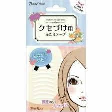 Lucky Trendy Double Eyelid Tape 30 pairs 素肌超隐形双眼皮贴 30对