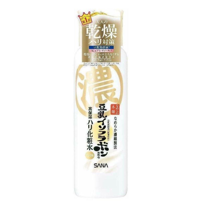 Sana Nameraka Wrinkle Lotion 200ml 豆乳美肌本铺 紧致润泽化妆水 200ml