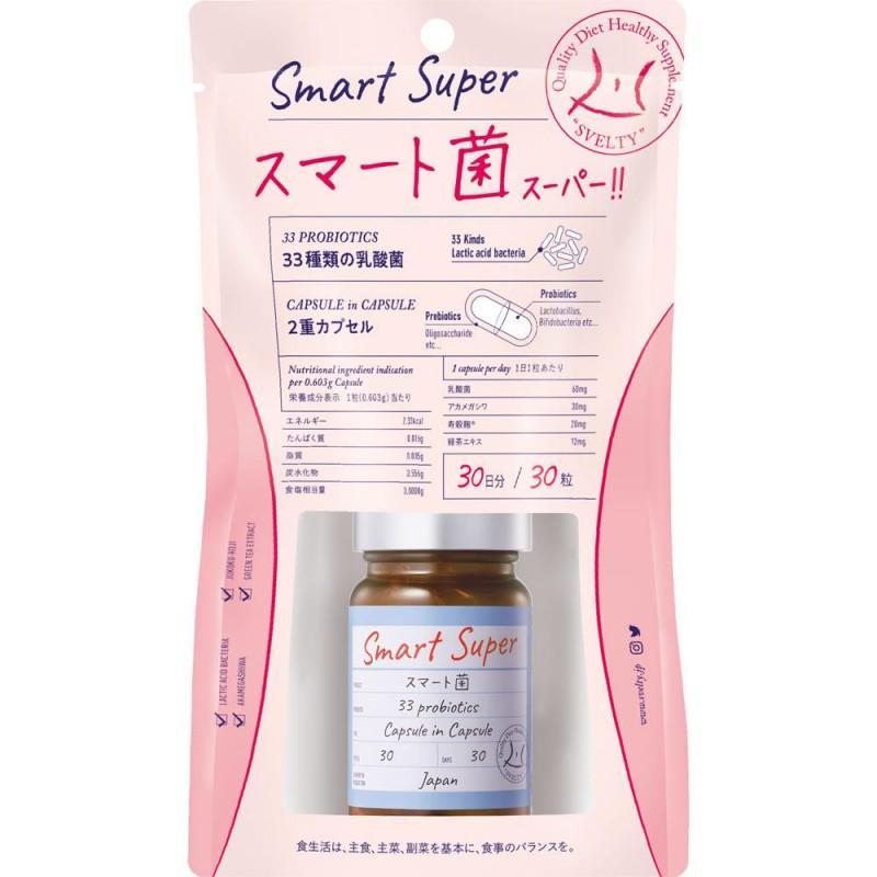 
                      
                        SVELTY Smart Super  丝蓓缇益生菌（养成易瘦体质）
                      
                    