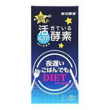Shinya Koso Yoru Osoi Late Night Meal Diet   新谷夜迟酵素经典款