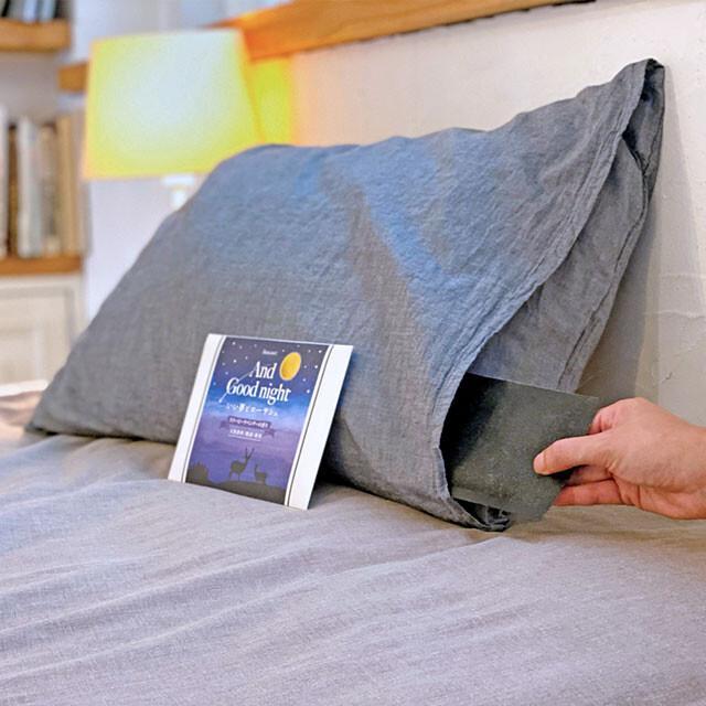 
                      
                        Beauwell Good Dream Pillow Sachet
                      
                    