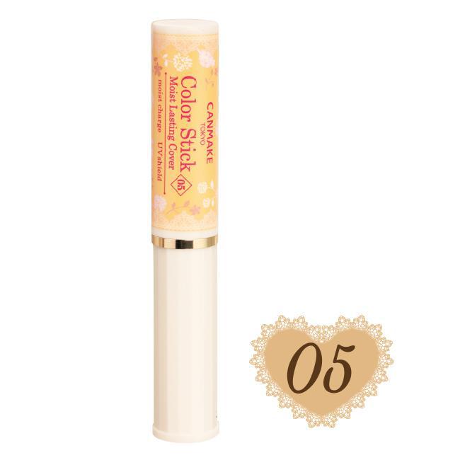 
                
                    Load image into Gallery viewer, Canmake Color Stick Moist Lasting Cover 05 Yellow Gold 液体遮瑕/提亮棒 - 亮黄色
                
            