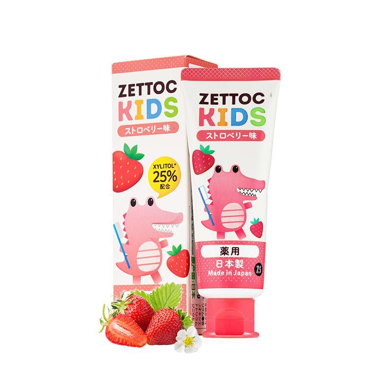 Zettoc KIDS Toothpaste 可吞咽无氟防蛀换牙期宝宝牙膏