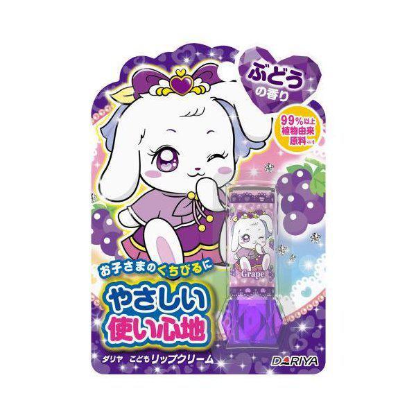 
                      
                        Dariya kids Cosmetics Lip Cream  儿童润唇膏
                      
                    