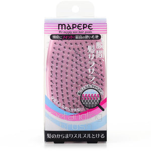 Mapepe Detangling Brush Sugar Pink 按摩头皮梳子粉色