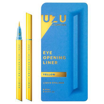 UZU Liquid Eyeliner Yellow 熊野职人眼线液黄色