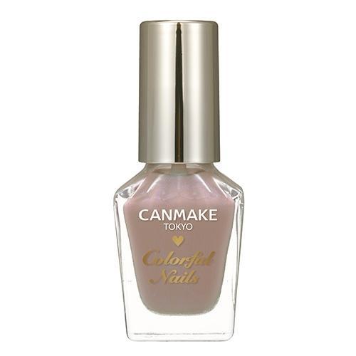 
                
                    Load image into Gallery viewer, Canmake Colorful Nails N20 Golden Bijoux 砍妹指甲油 20
                
            