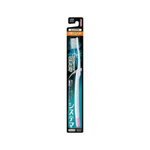 Lion Dentor Systema Toothbrush 3 Rows Slim Compact