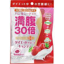 
                      
                        Graphico Nakatta Kotoni Fills You Upx30  满腹30倍--有饱腹感的减肥糖果
                      
                    