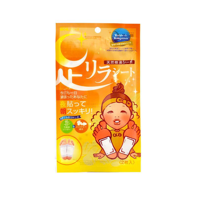 Ashirira Sheet Ginger 2 pc 单对树之惠本铺足贴（生姜-驱寒暖宫）