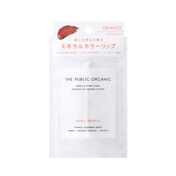 The Public Organic Super Feminine Color Lip Stick 依兰精油有色润唇膏