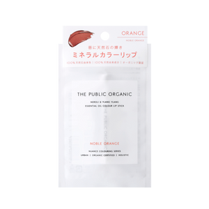 The Public Organic Super Feminine Color Lip Stick 依兰精油有色润唇膏