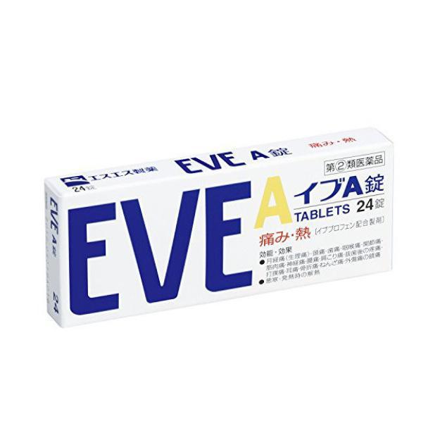 EVE A 24Tablets 止疼片 24粒 缓解日常生理痛+头痛