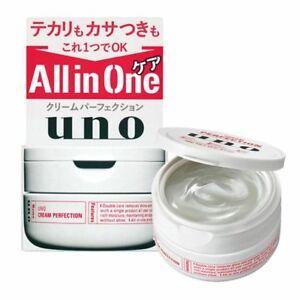 Shiseido FT Uno Cream Perfection 资生堂男士多效合一保湿面霜90g