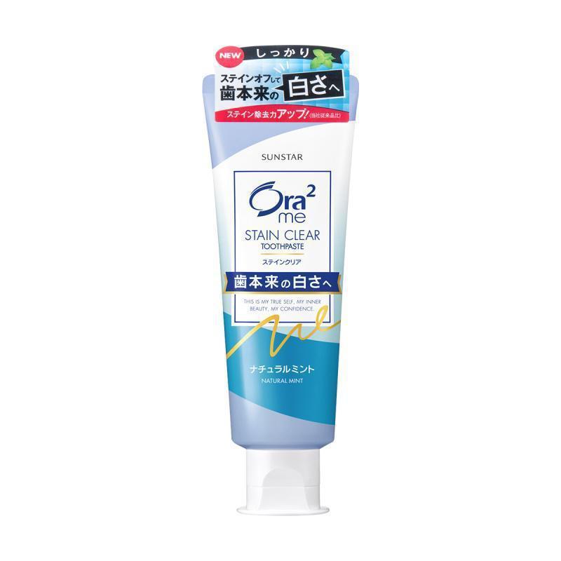 Sunstar Ora2 Toothpaste 亮白净色牙膏 130g