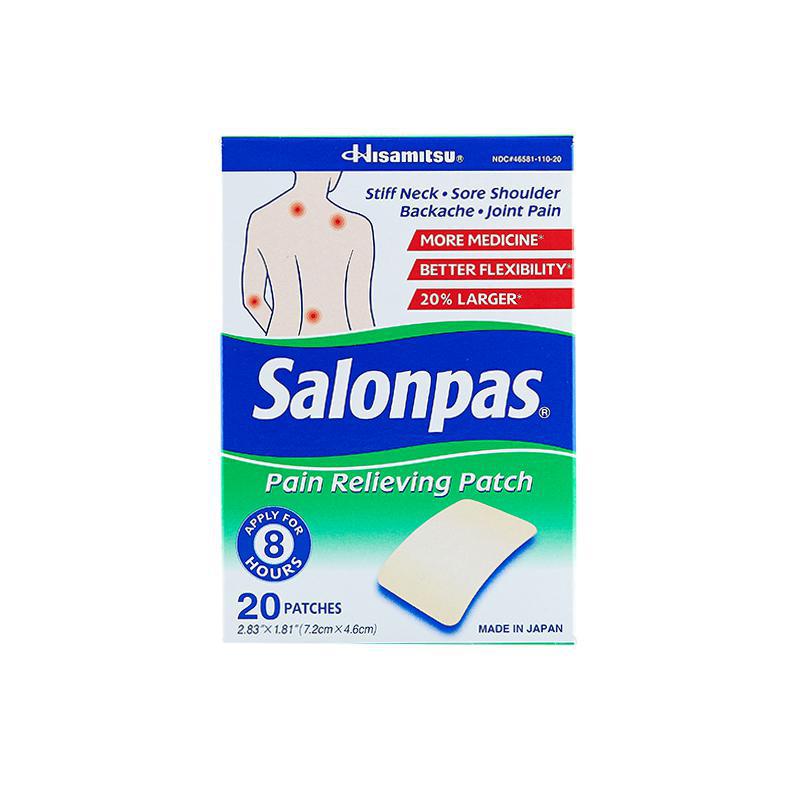 Hisamitsu Salonpas Pain Relieving Patch 20 Sheets NHP-020 撒隆巴斯 胶布贴 日常缓解酸痛