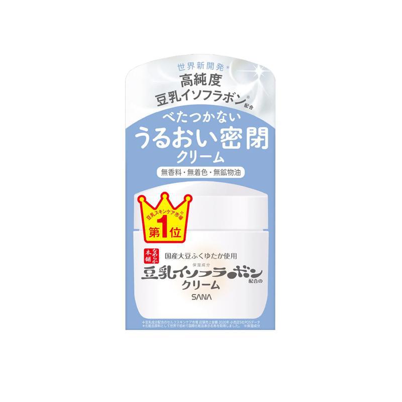 
                      
                        SANA NAMERAKA cream NC
                      
                    