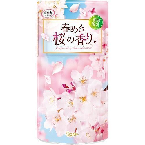 ST Shoshu-Riki Room Air Freshener 鸡仔牌部屋消臭力