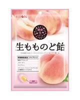 
                
                    Load image into Gallery viewer, RIBON THROAT CANDY - PEACH 生桃喉糖
                
            