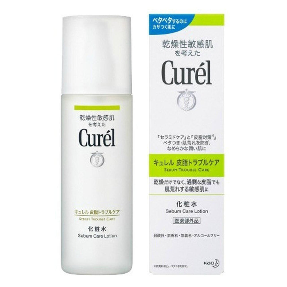 
                
                    Load image into Gallery viewer, Kao Curel Sebum Care Lotion 珂润控油化妆水150ml
                
            
