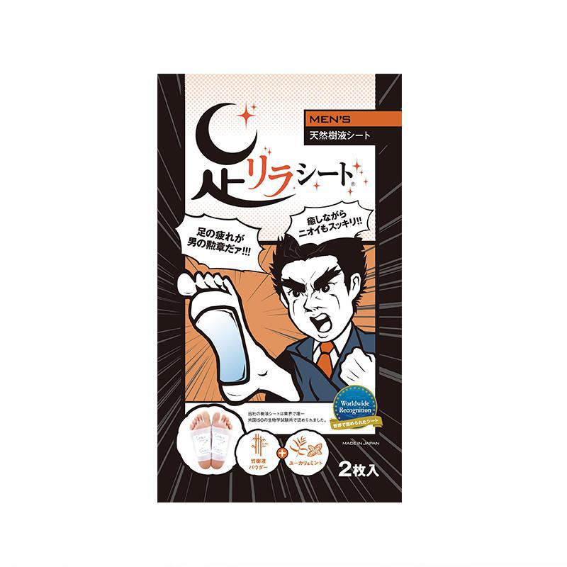 Ashirira Sheet Men 2PC 树之惠男士专用足贴单对