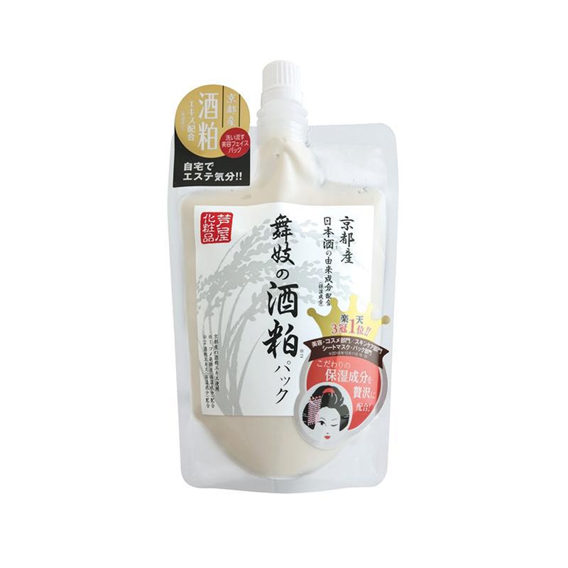 Maiko Sake Kasu Face Pack 京都舞妓美白提亮酒粕面膜170g