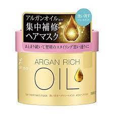 
                      
                        Mandom Lucido Hair Treatment Mask 漫丹发膜
                      
                    