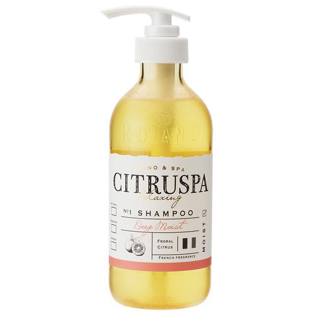 Citruspa Shampoo / Treatment 丝萱芭氨基酸洗发水/护发素