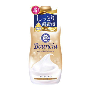 Cow Bouncia Body Soap Premium Moist Pump