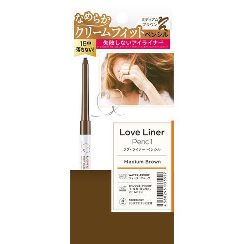MSH Love Liner Cream Fit Pencil 随心所欲细致新款扁头眼线胶笔