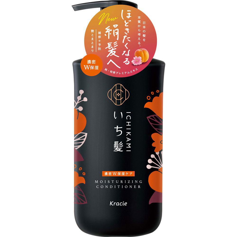 
                      
                        KRACIE ICHIKAMI PUMP
                      
                    