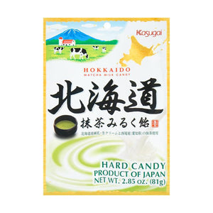 Kasugai Hokkaido Green Tea Candy 春日井北海道綠茶糖