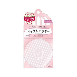 Club Suppin Pressed Powder with Compact Mirror&Puff (Limited)