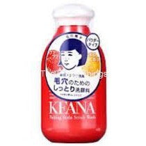 Ishizawa Baking Soda Scrub Wash 毛穴抚子小苏打洁颜粉100g