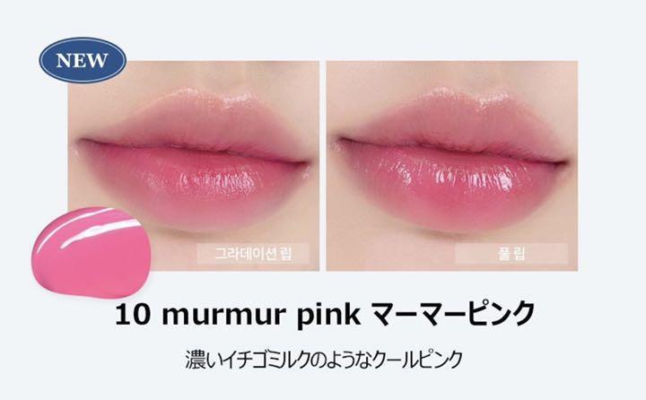 
                      
                        Rom&nd Dewyful Water Tint 韩国Romand水光丰润唇釉
                      
                    