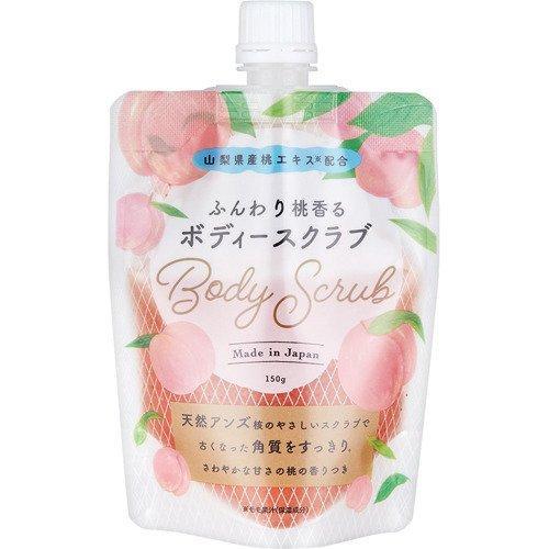 GPP Peach Body Scrub