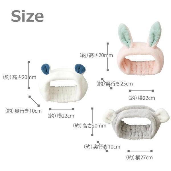 
                
                    Load image into Gallery viewer, Carari Zooie Animal Hair Band
                
            