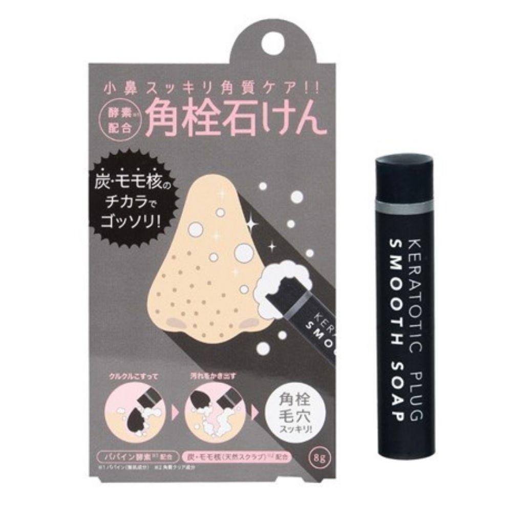 
                      
                        Cogit Enzyme Pore Cleansing Stick Soap 寇吉特酵素温感黑头角栓 清洁棒
                      
                    