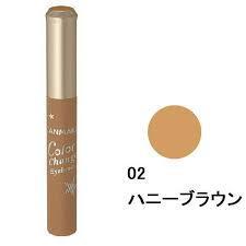 
                      
                        CANMAKE Color Change Eyebrow 日本canmake染眉膏
                      
                    