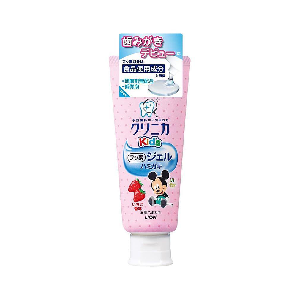 Lion Clinica Kids Gel Toothpaste 狮王儿童牙膏 草莓/葡萄