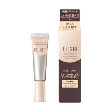 Elixir Enriched Wrinkle Cream With Natural Coverage 15g  怡丽丝尔抗皱精华(有色带遮瑕）