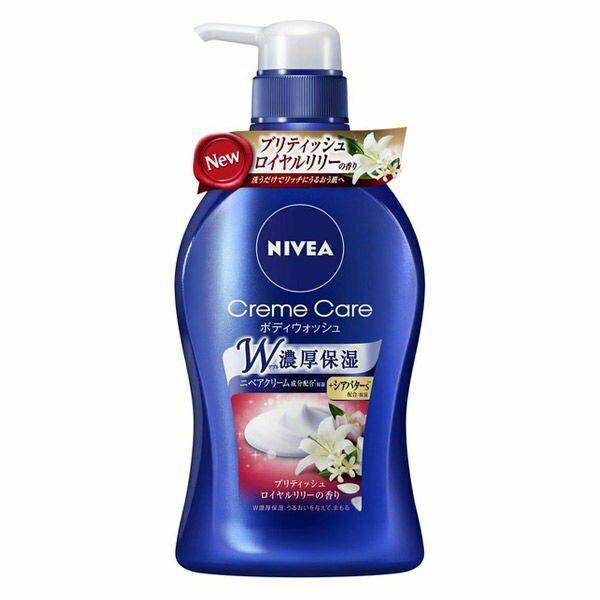 NIVEA cream Body Wash British Royal Lily