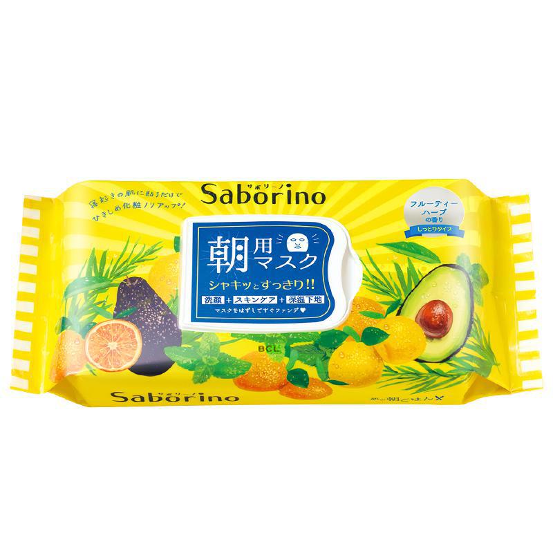 
                      
                        BCL Saborino Morning Face Mask Citrus Avocado 32 Sheets 牛油果早安面膜
                      
                    