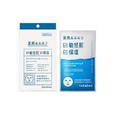 LuLuLun Medicated Whitening Acne Mask 药用美白祛痘面膜 4pcs