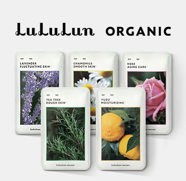 
                      
                        Lululun Organic Face Mask  Lululun有机植物面膜 5pc
                      
                    